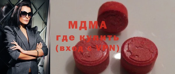 прущая мука Верея