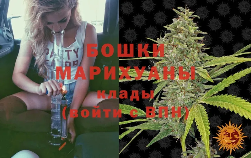 Конопля LSD WEED  Петропавловск-Камчатский 